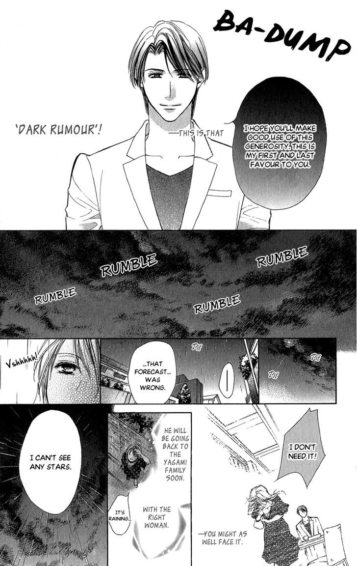 Anata No Mune Ni Kaeru Hi Made - Vol.1 Chapter 2