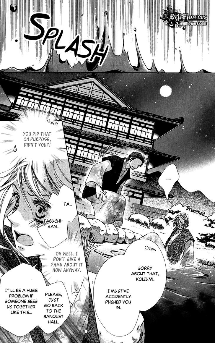 Anata No Mune Ni Kaeru Hi Made - Vol.1 Chapter 1