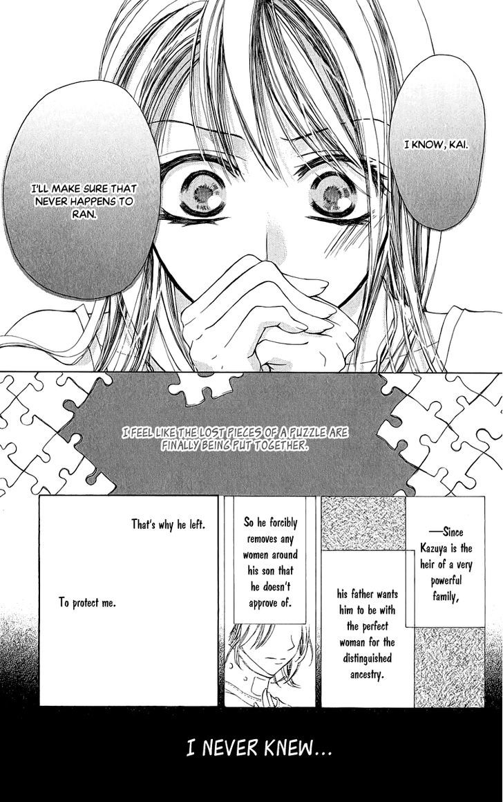 Anata No Mune Ni Kaeru Hi Made - Vol.1 Chapter 1