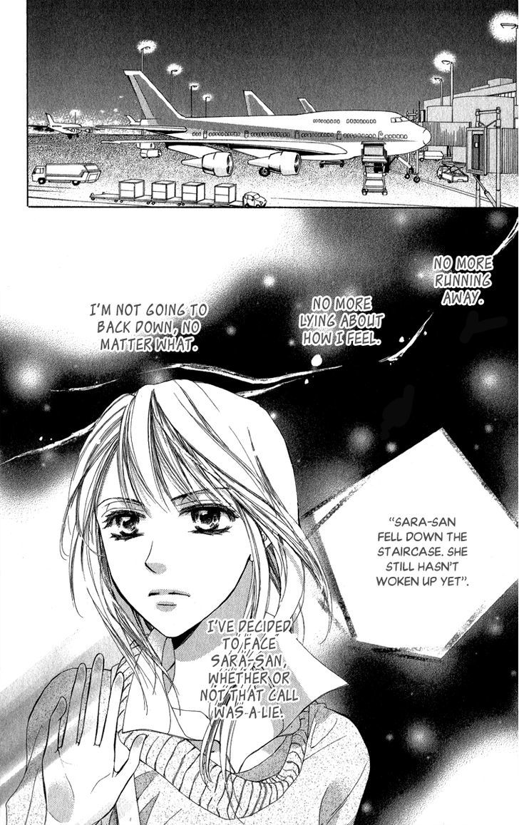 Anata No Mune Ni Kaeru Hi Made - Vol.1 Chapter 5