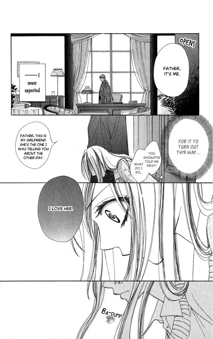 Anata No Mune Ni Kaeru Hi Made - Vol.1 Chapter 5