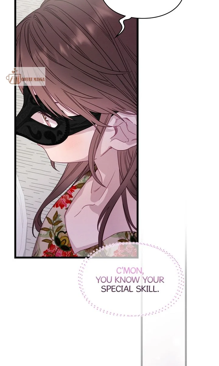 A Morning Kiss At Tiffany’s - Chapter 82