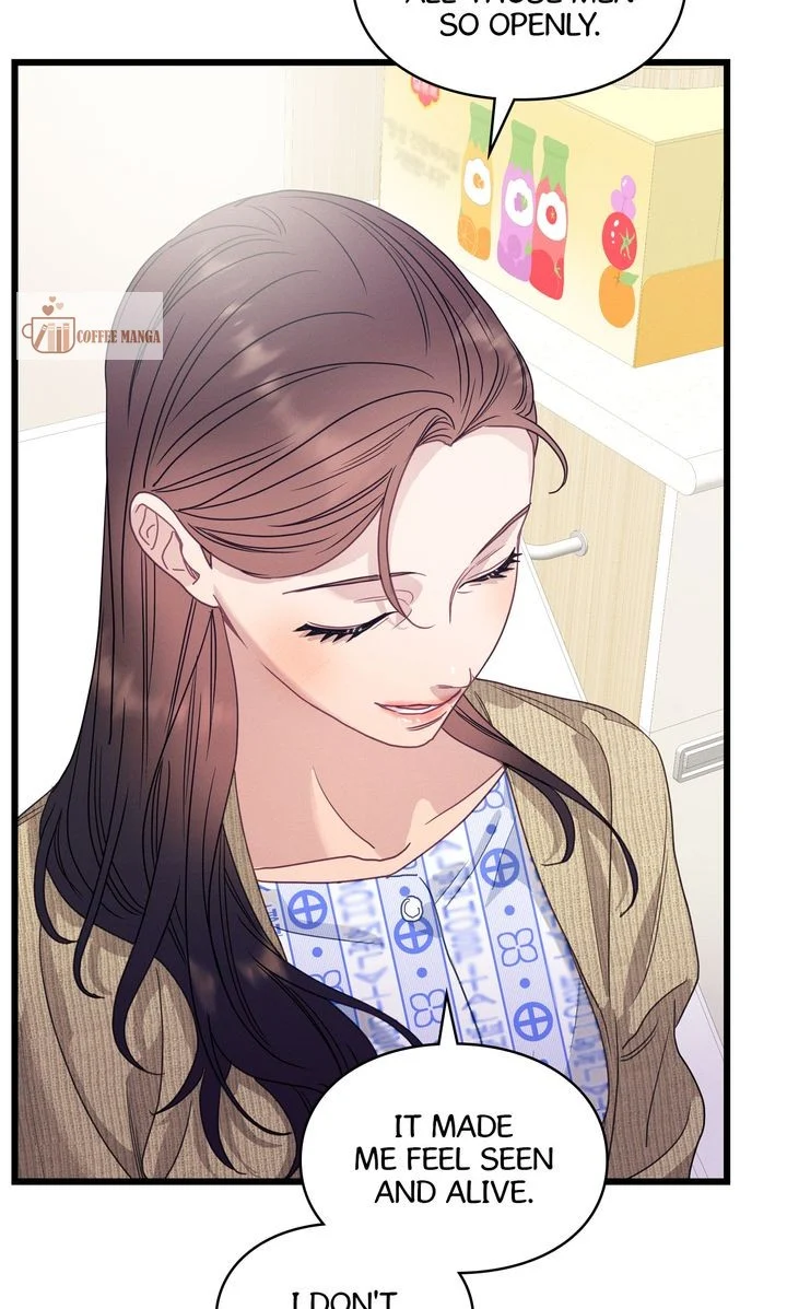 A Morning Kiss At Tiffany’s - Chapter 86