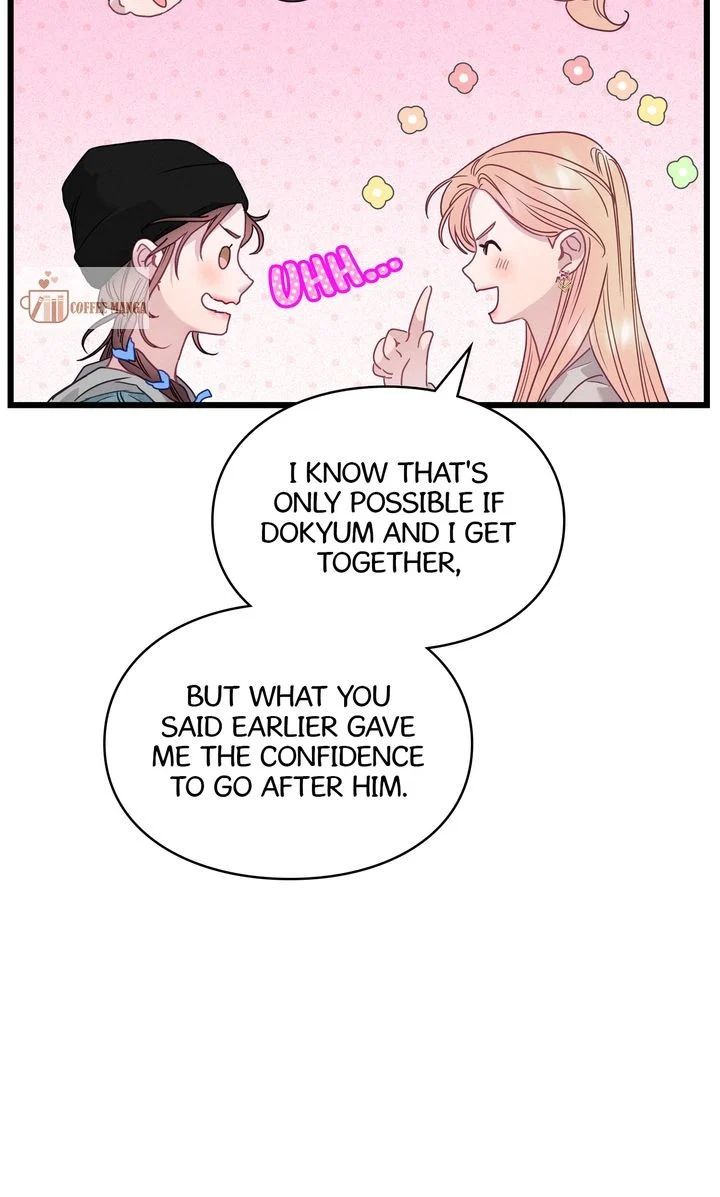 A Morning Kiss At Tiffany’s - Chapter 86