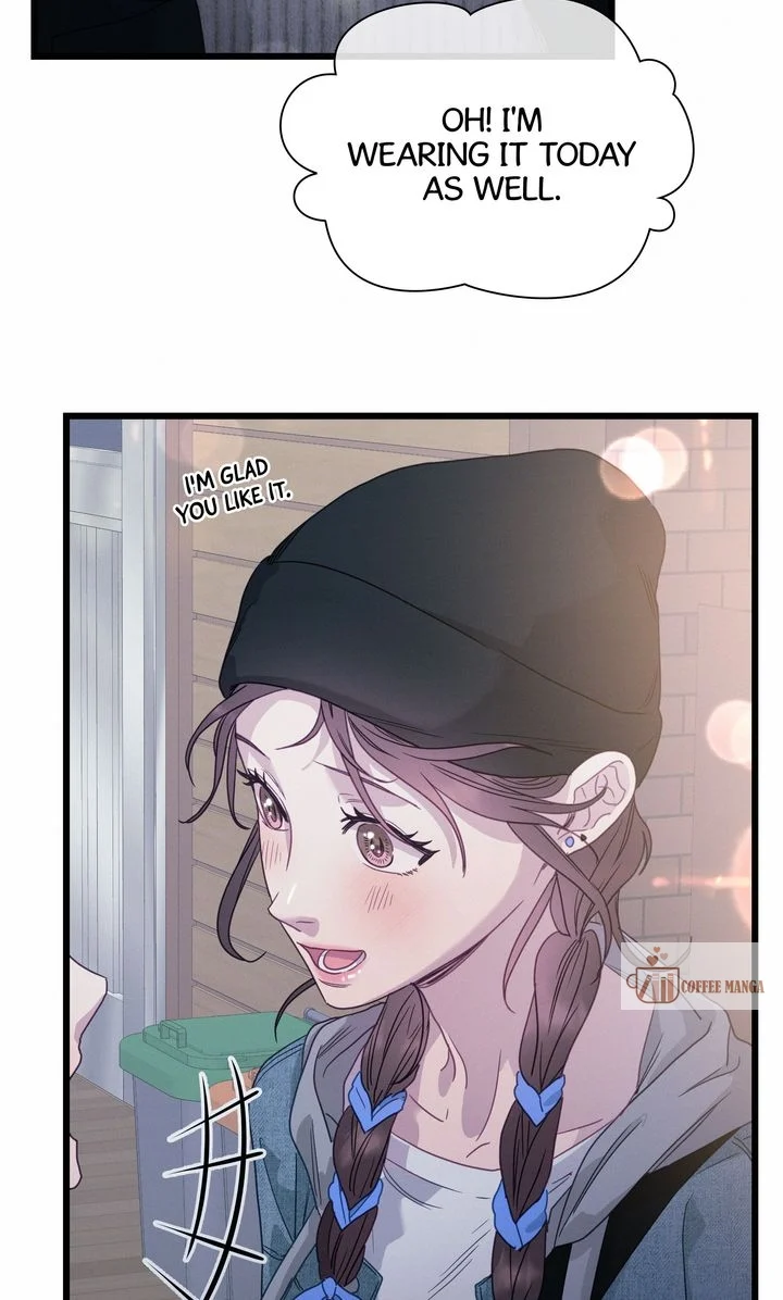 A Morning Kiss At Tiffany’s - Chapter 85