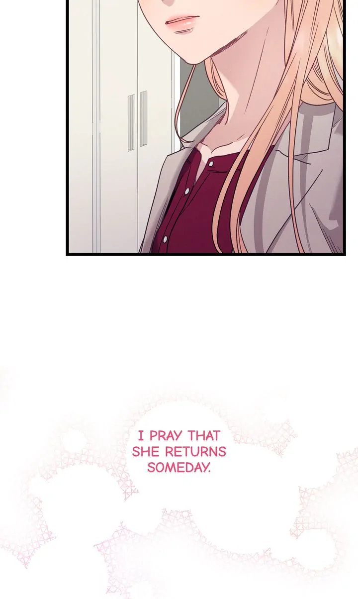 A Morning Kiss At Tiffany’s - Chapter 84