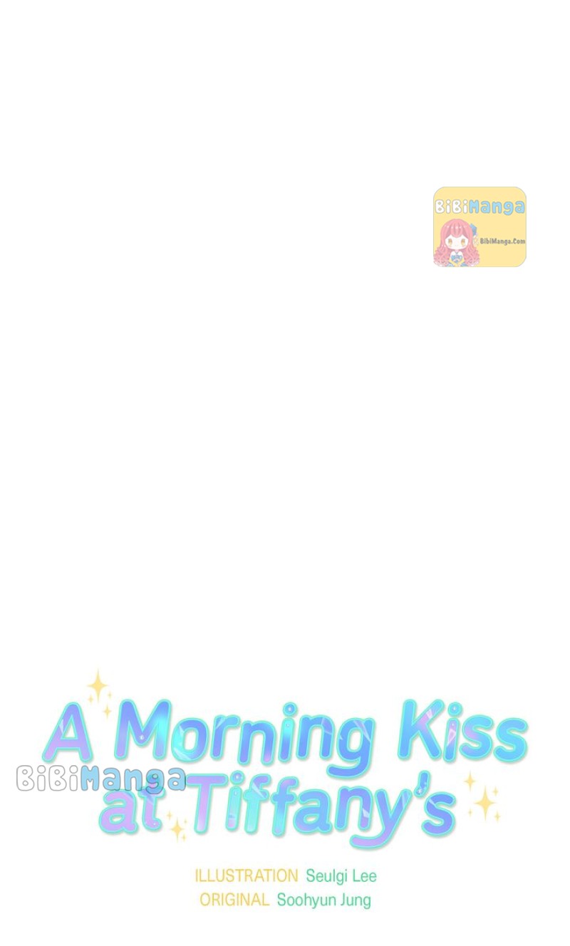 A Morning Kiss At Tiffany’s - Chapter 61