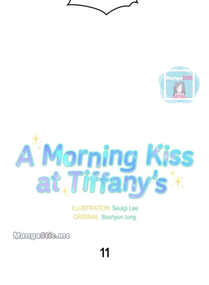 A Morning Kiss At Tiffany’s - Chapter 11