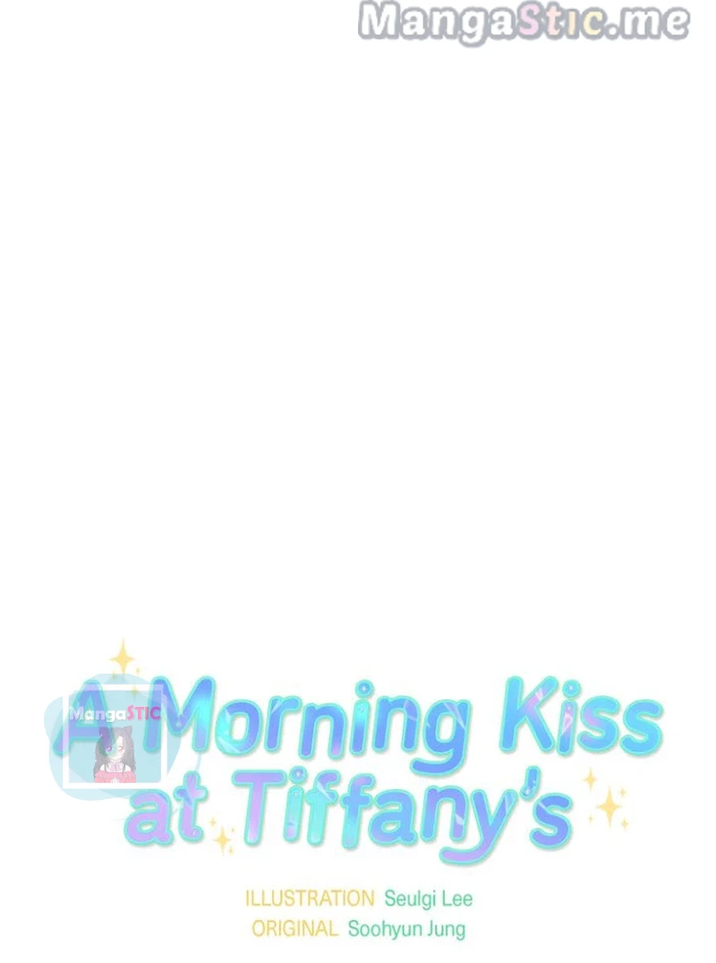 A Morning Kiss At Tiffany’s - Chapter 23