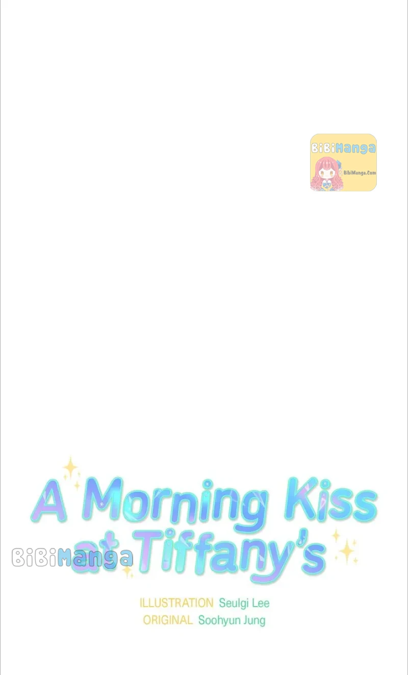 A Morning Kiss At Tiffany’s - Chapter 59