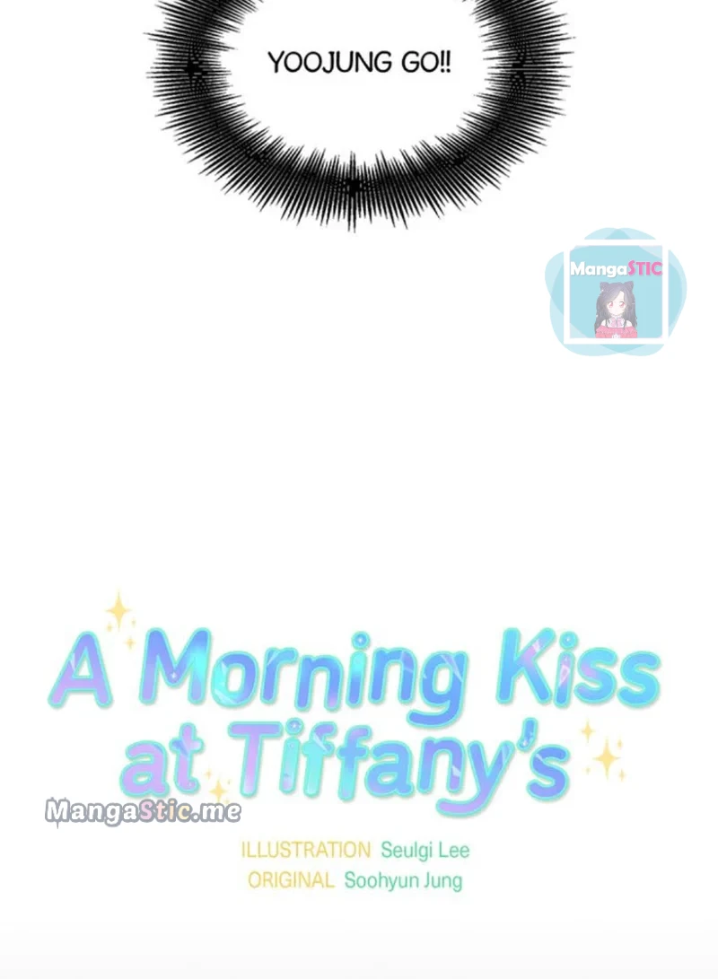 A Morning Kiss At Tiffany’s - Chapter 20