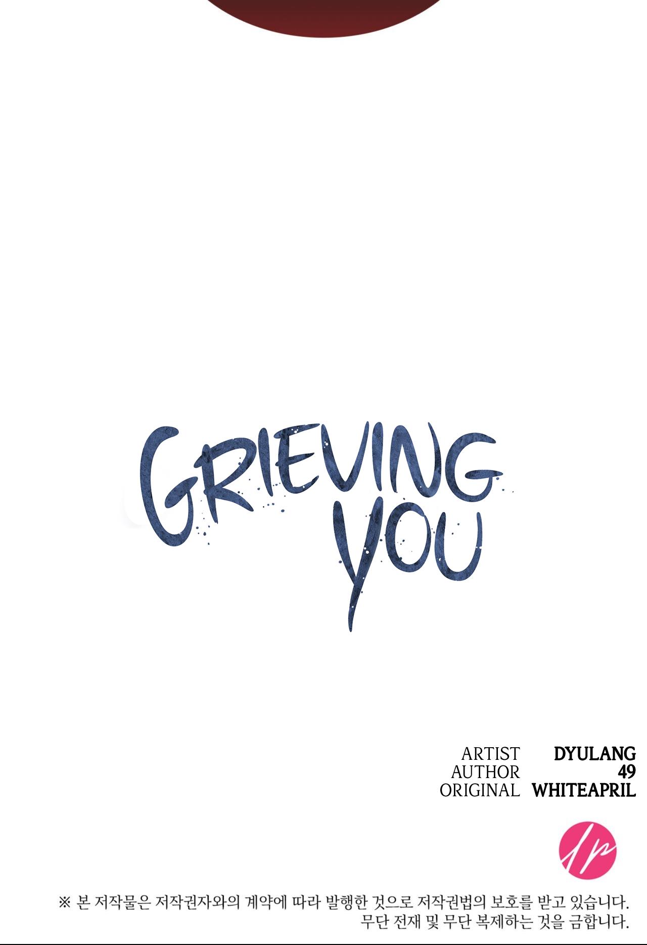 Grieving You - Chapter 4