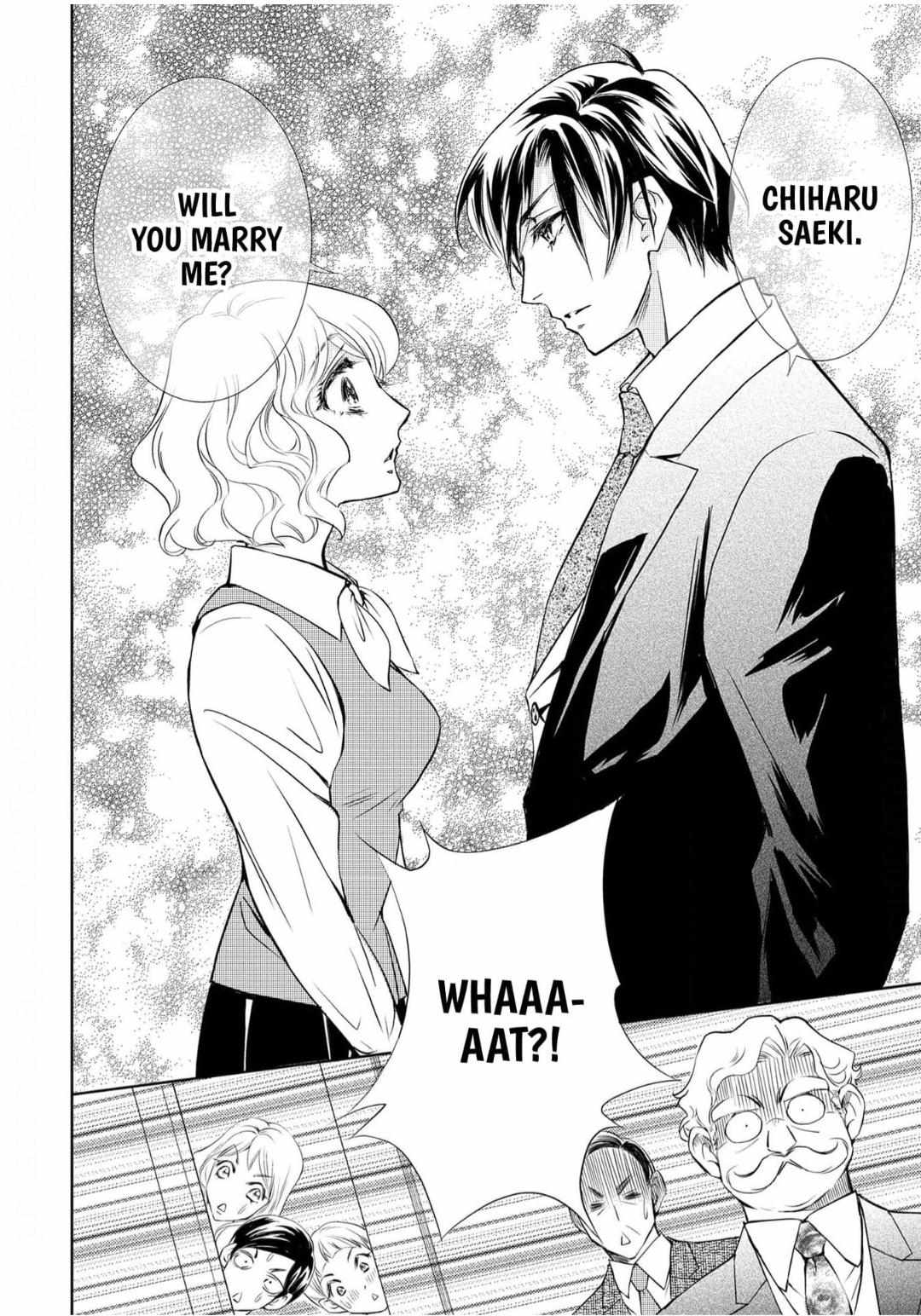 Reikoku Onzoushi Wa Mikomori Kon Wo Goshomou Desu! - Chapter 1