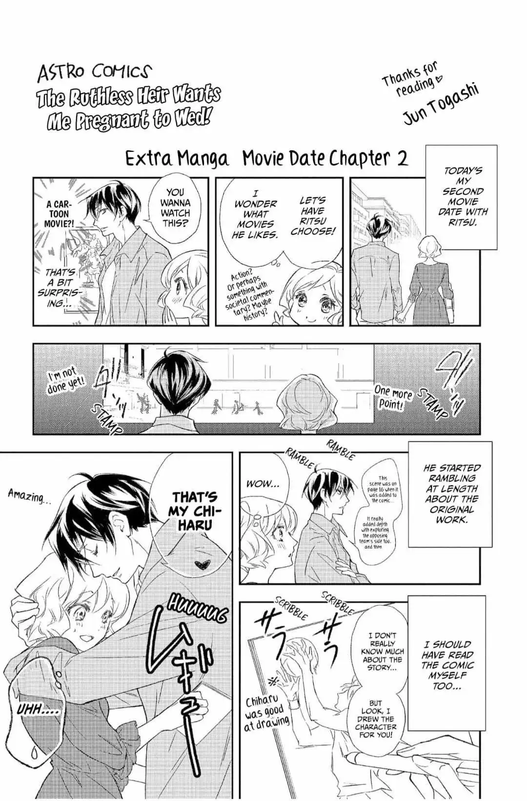 Reikoku Onzoushi Wa Mikomori Kon Wo Goshomou Desu! - Chapter 4