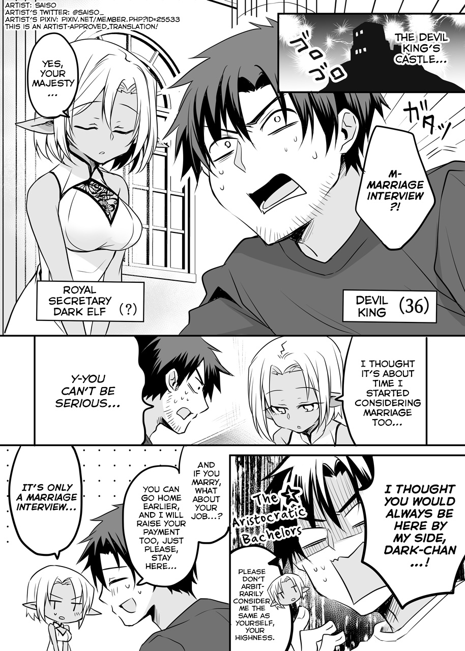 The Female Hero And The Shota Orc - Chapter 22