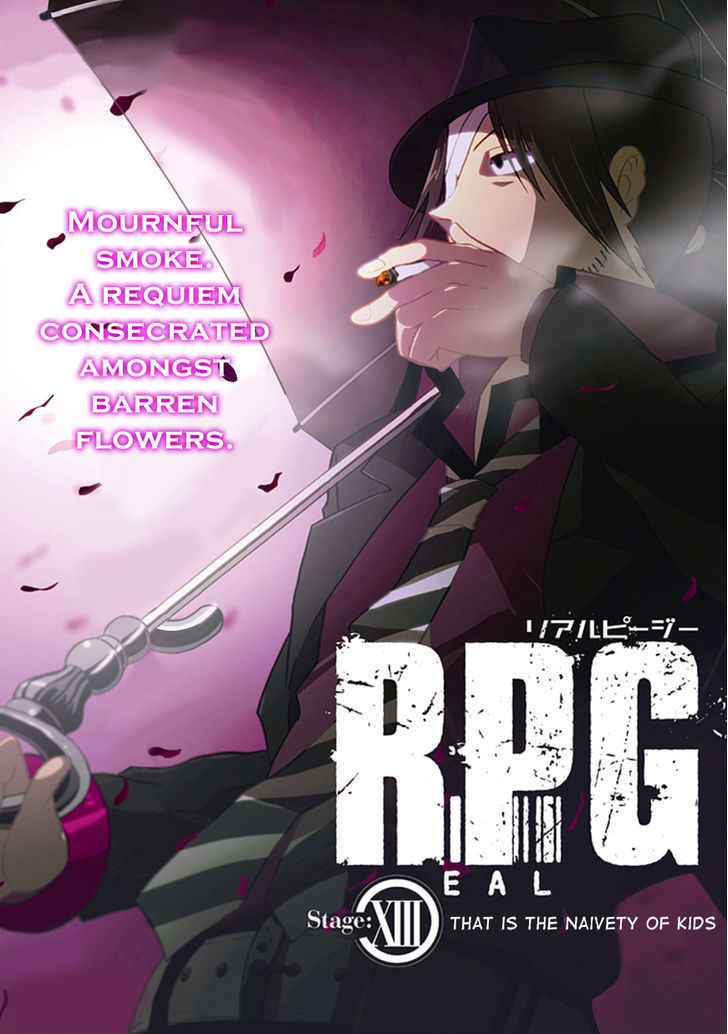 Real Pg - Chapter 13 : That Is The Naivety Of Kids