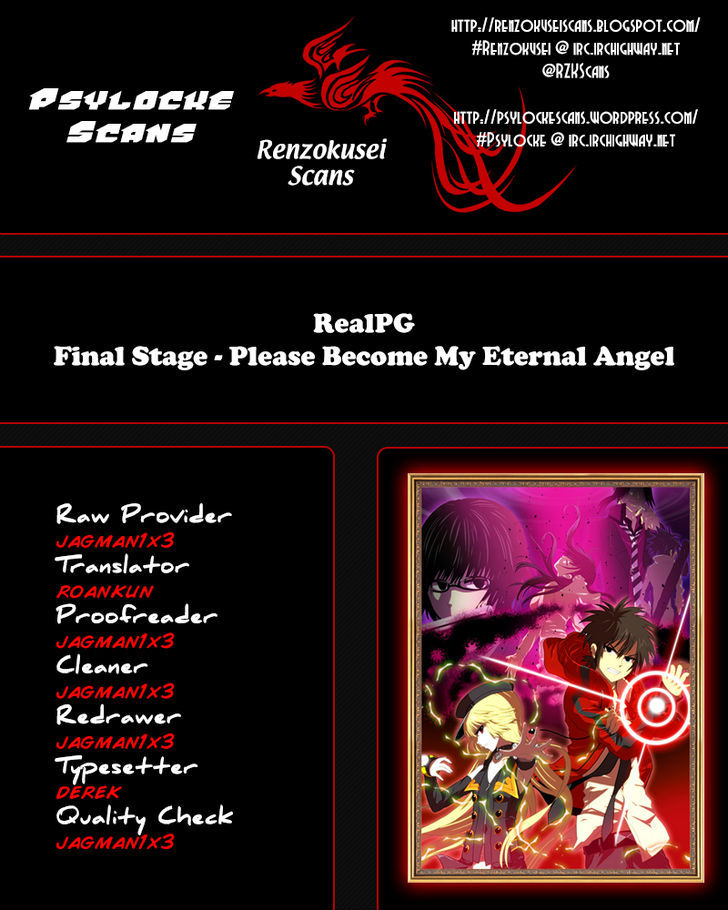 Real Pg - Chapter 15 : Final Stage Please Become My Eternal Angel