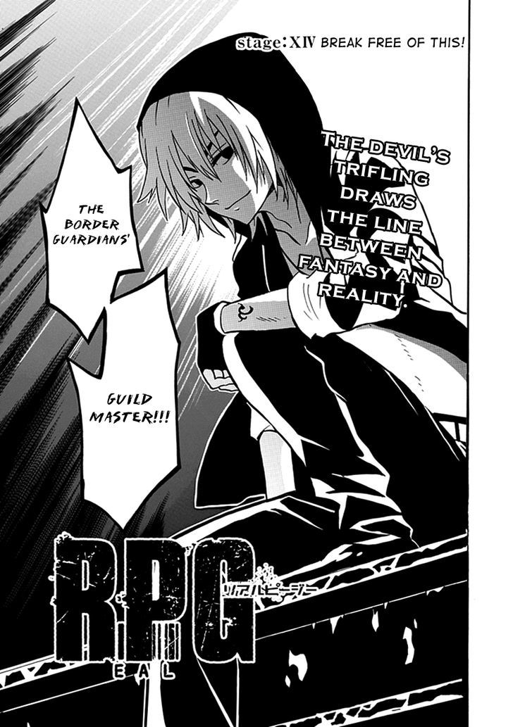 Real Pg - Chapter 14 : Break Free Of This!