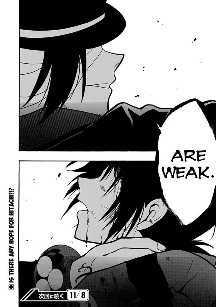 Real Pg - Chapter 12 : Young People Are Weak