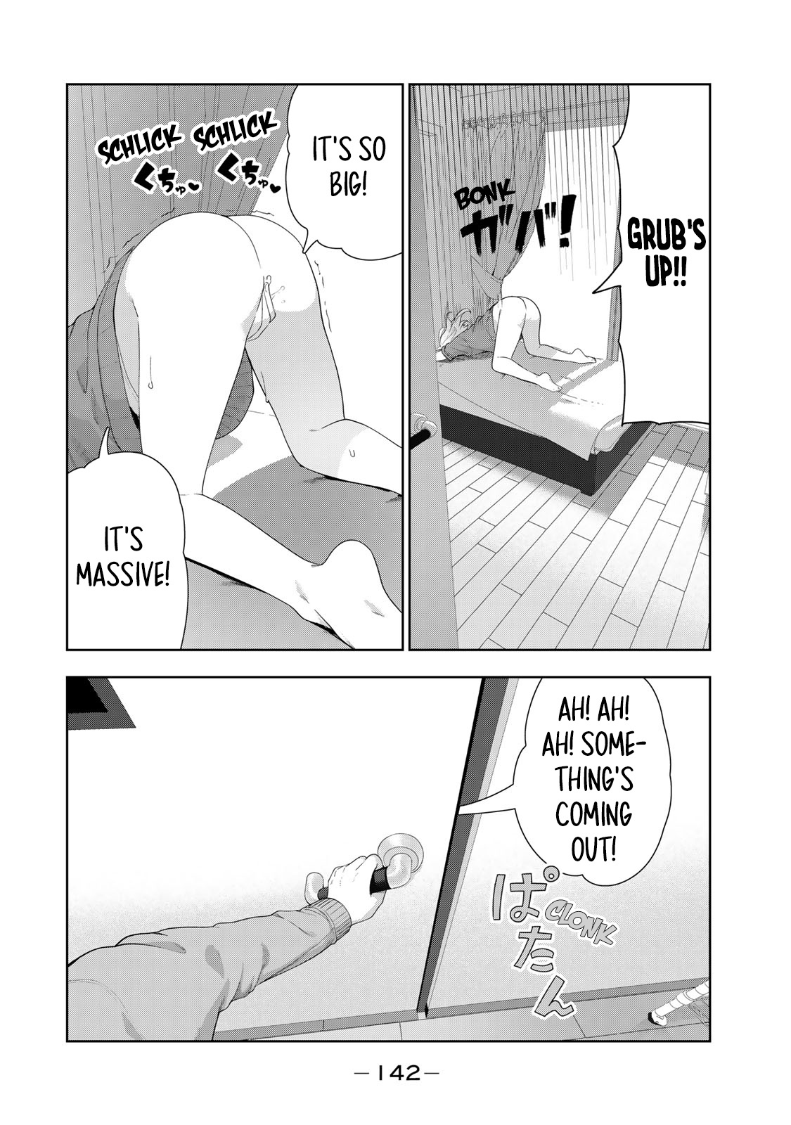 Inu Ni Nattara Suki Na Hito Ni Hirowareta - Vol.8 Chapter 57.5: Getting Washed As A Dog By The Person I Love.