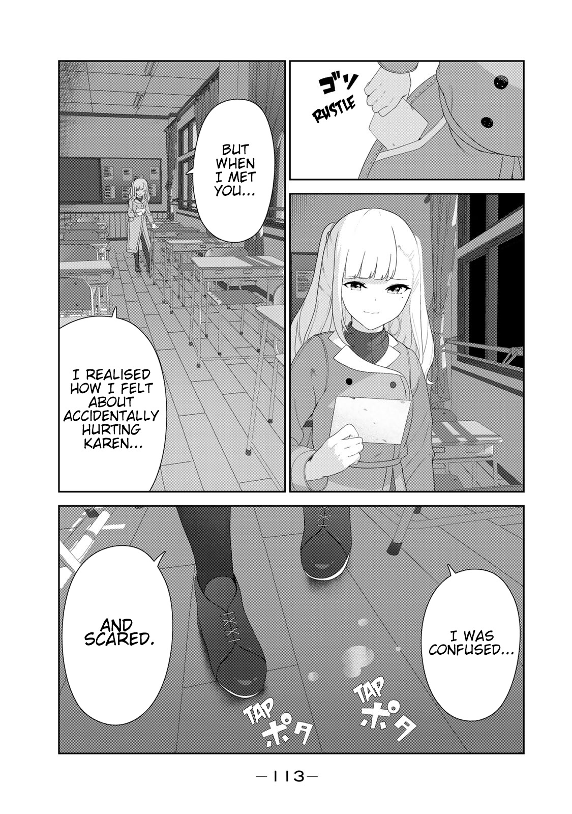 Inu Ni Nattara Suki Na Hito Ni Hirowareta - Vol.8 Chapter 57: Melting Snow.