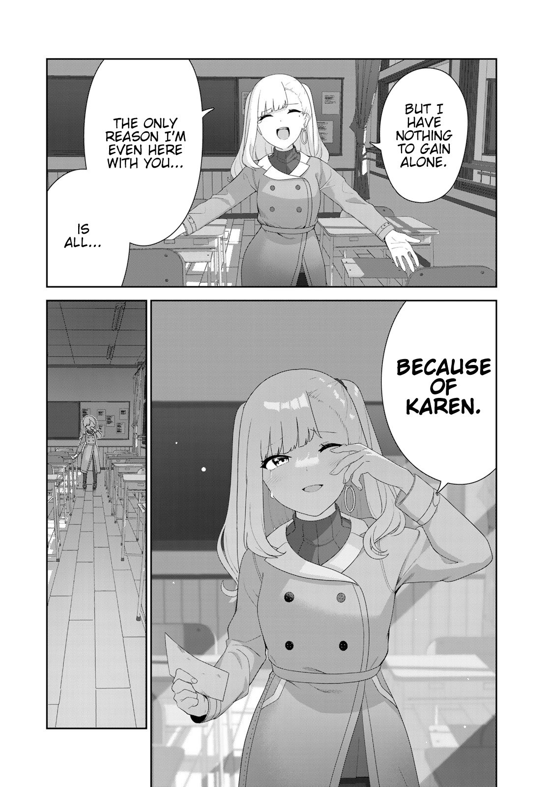 Inu Ni Nattara Suki Na Hito Ni Hirowareta - Vol.8 Chapter 57: Melting Snow.