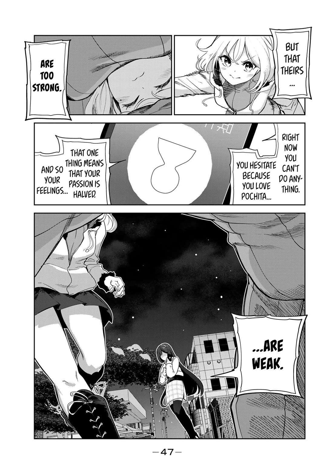 Inu Ni Nattara Suki Na Hito Ni Hirowareta - Chapter 60: I'm The One...