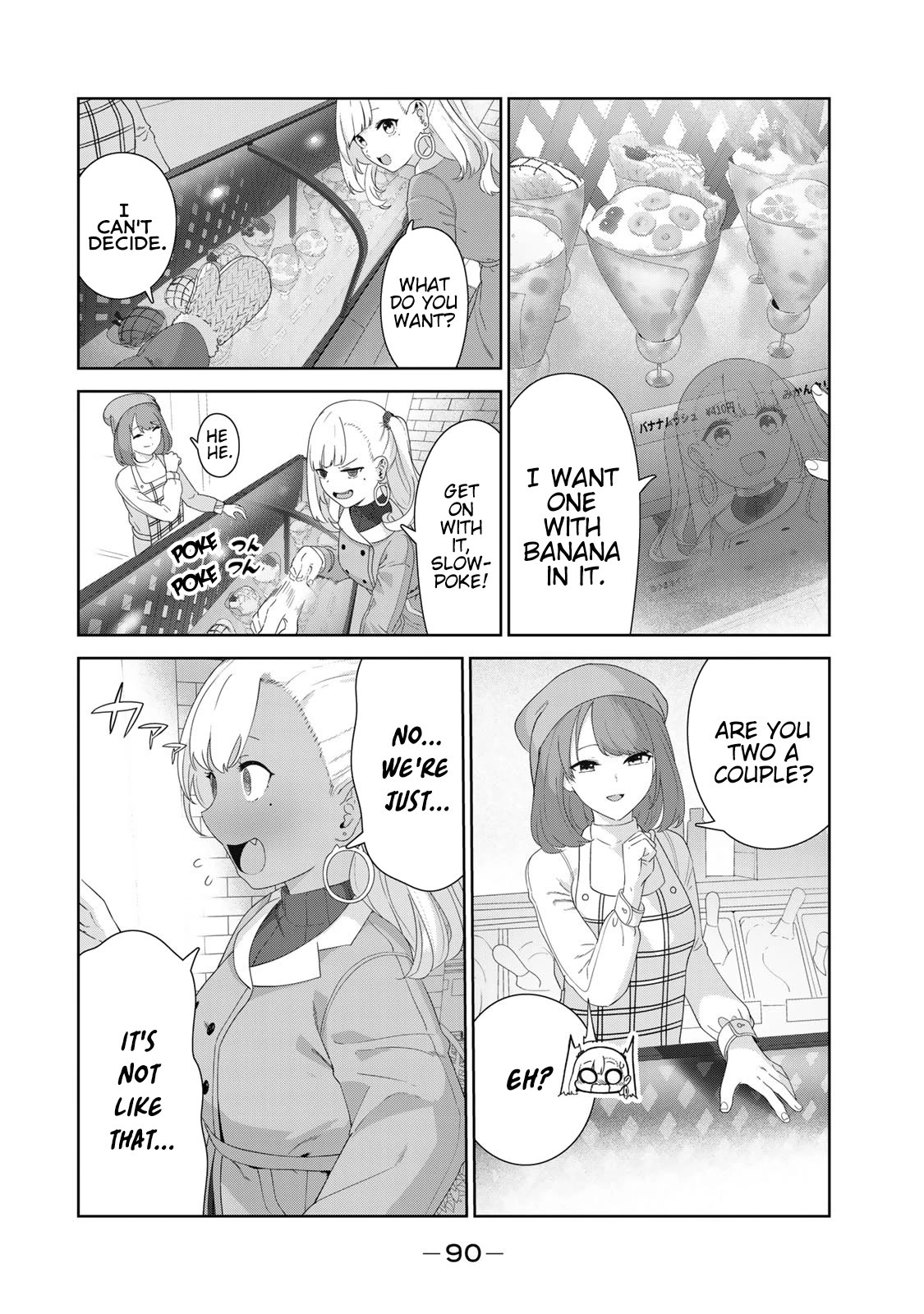 Inu Ni Nattara Suki Na Hito Ni Hirowareta - Chapter 56: Bitter Chocolate