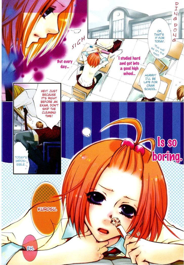 Gamushapa Heart B - Chapter 0