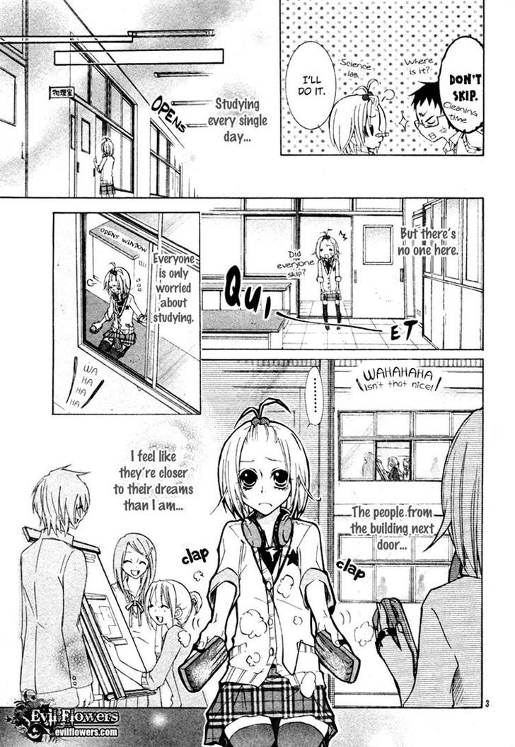 Gamushapa Heart B - Chapter 0