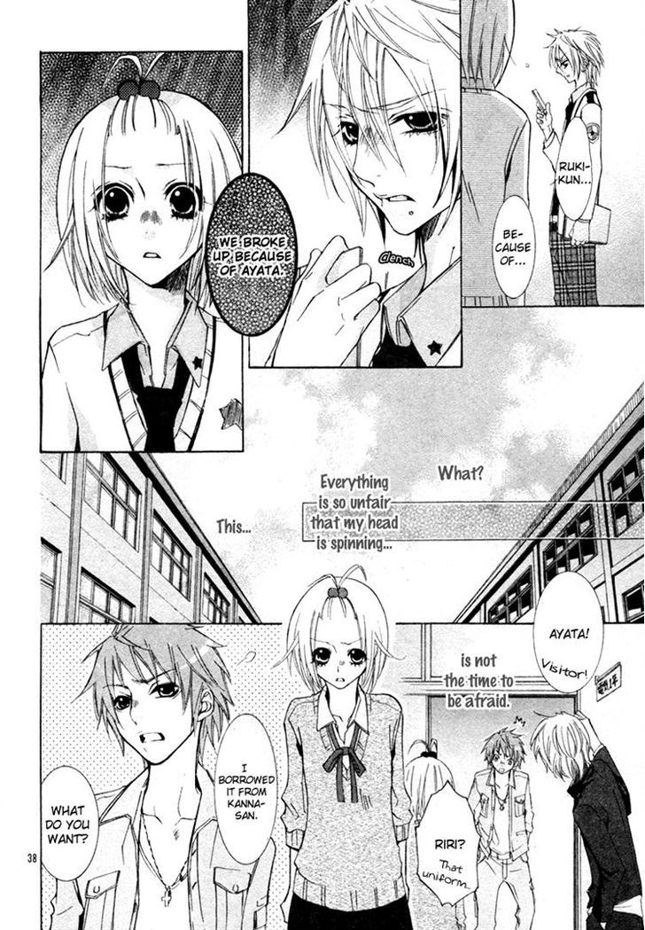 Gamushapa Heart B - Chapter 0