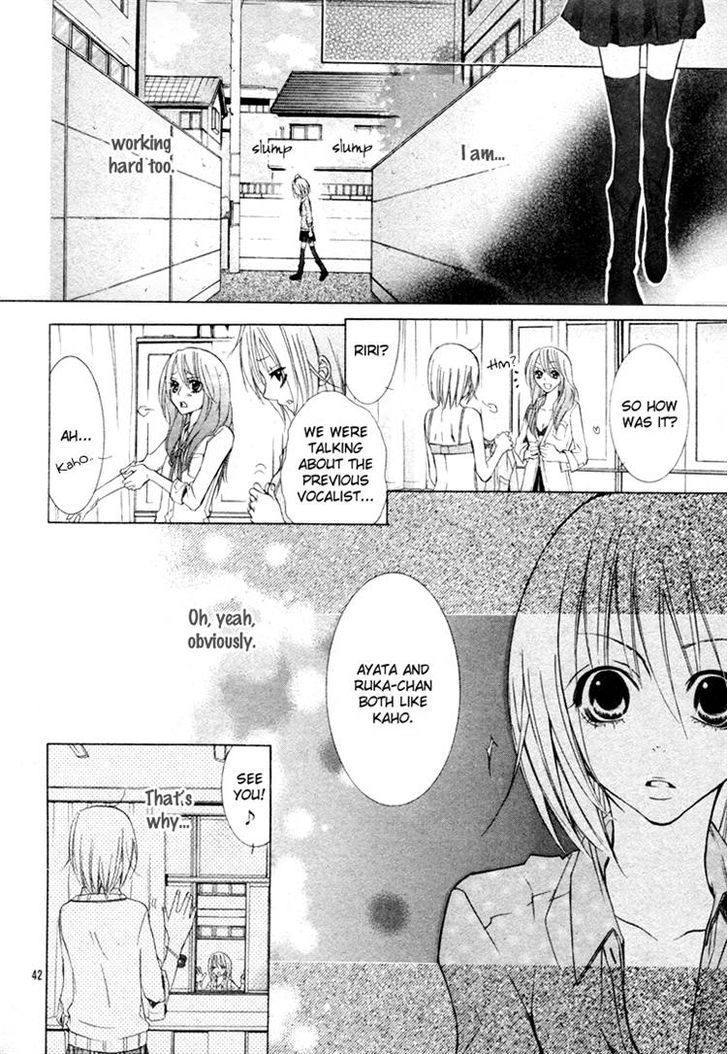 Gamushapa Heart B - Chapter 0