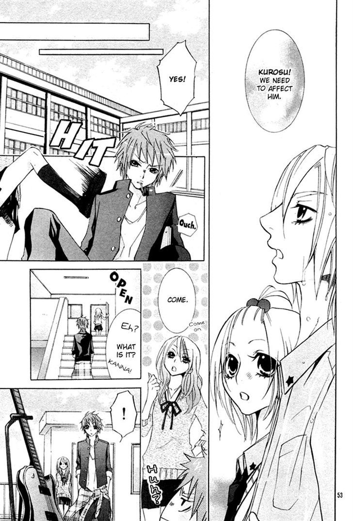 Gamushapa Heart B - Chapter 0