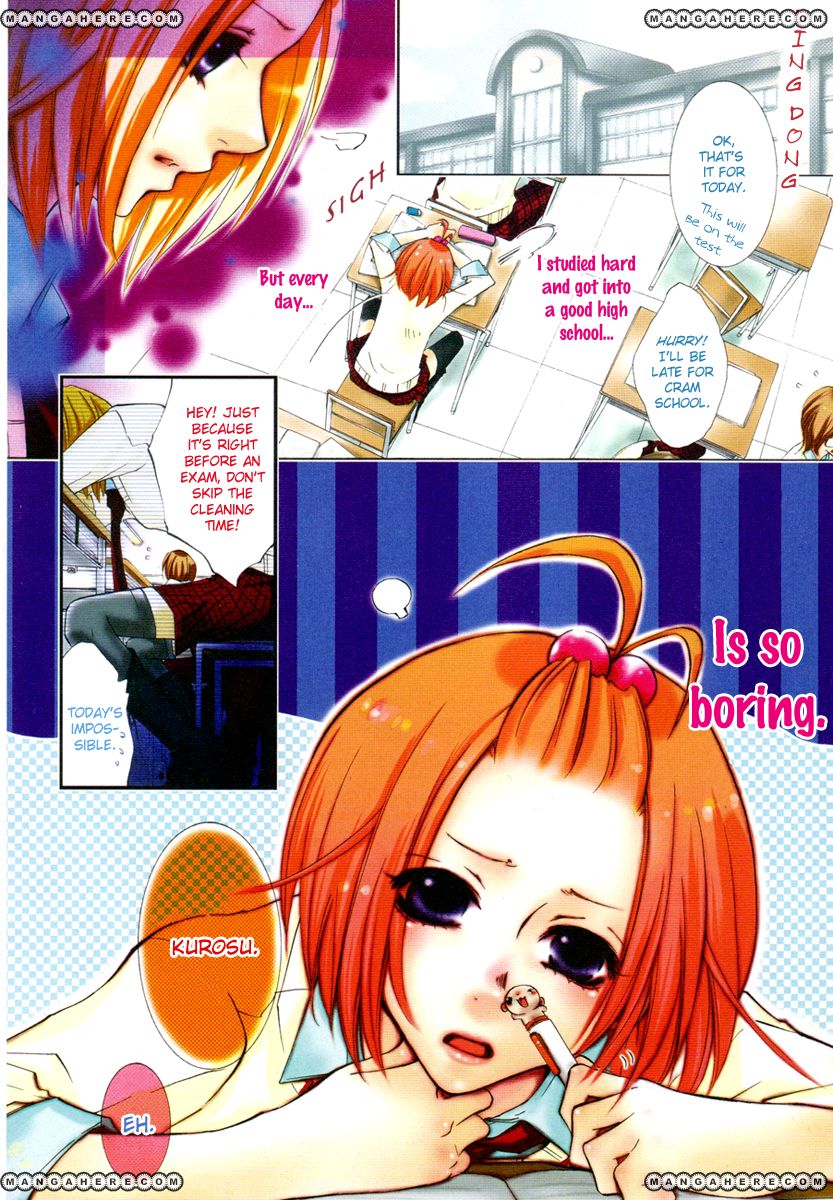 Gamushapa Heart B - Chapter 001