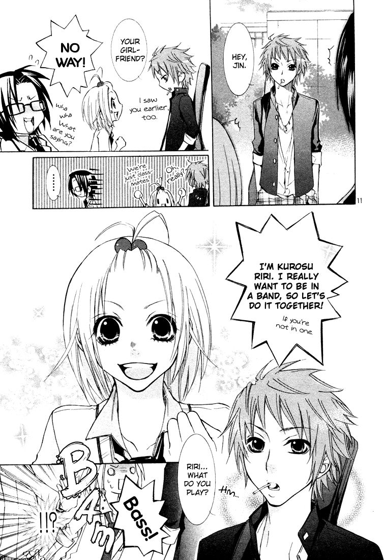 Gamushapa Heart B - Chapter 001