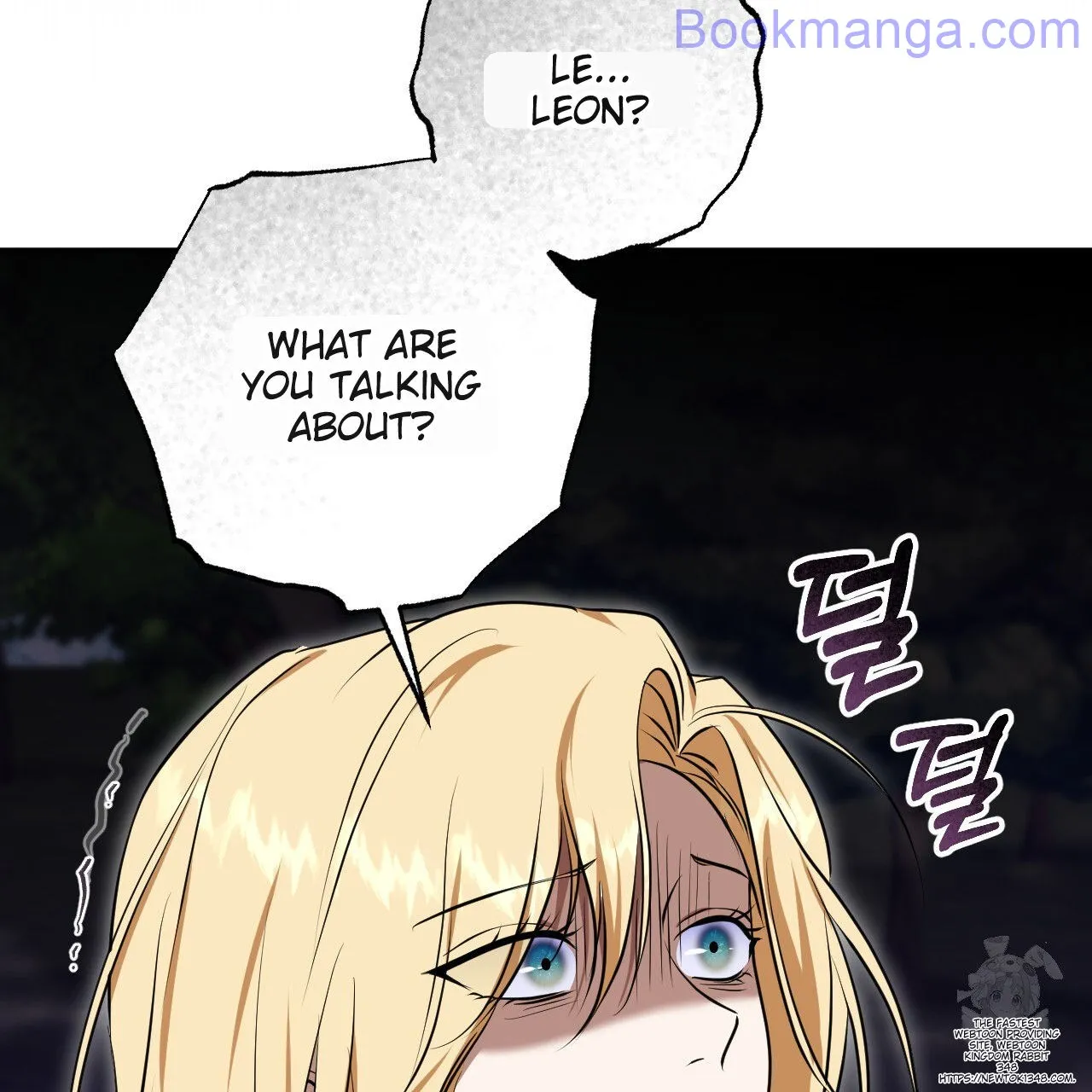 The Fake Saintess Awaits Her Exit - Chapter 69