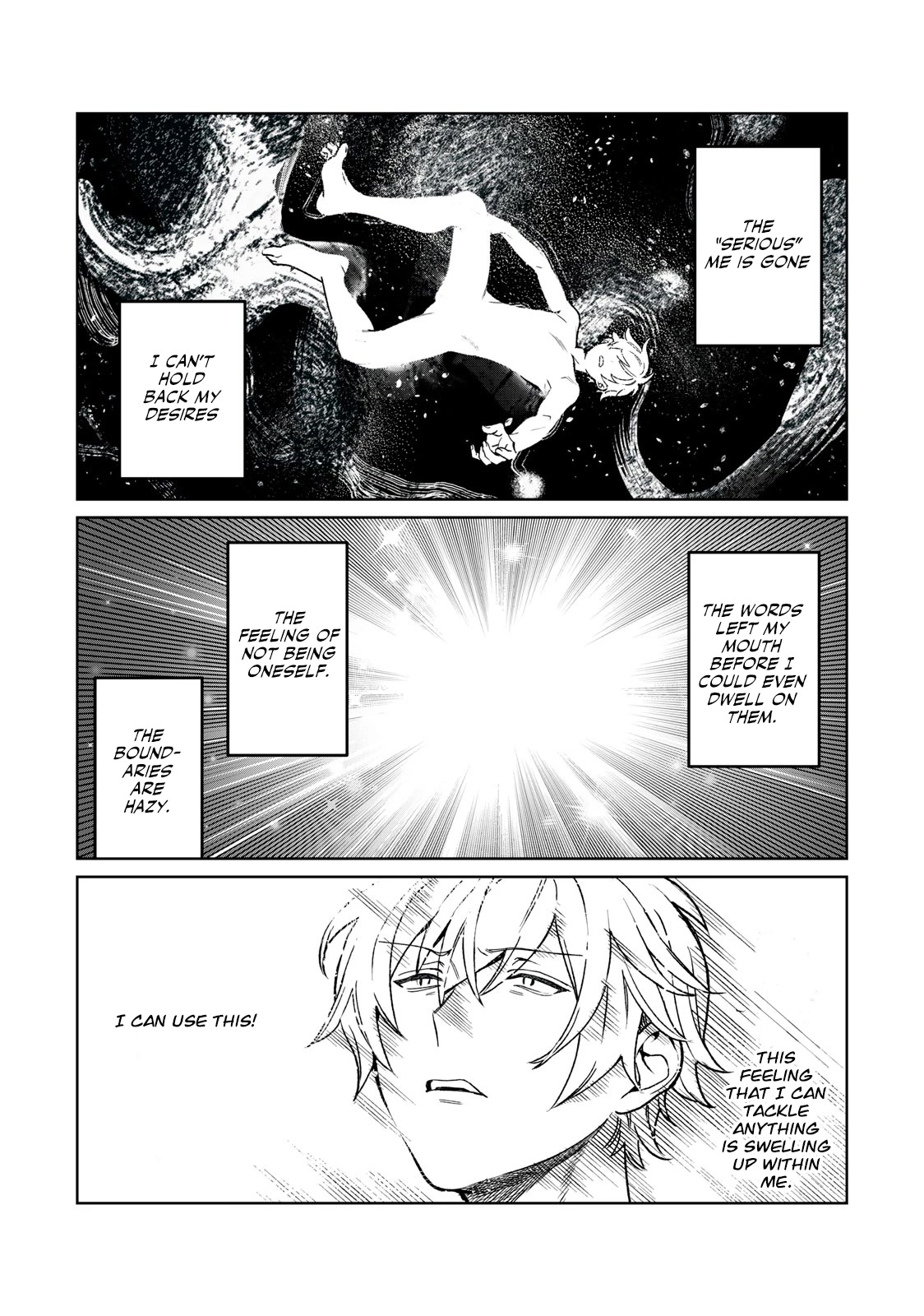 Hajirau Kimi Ga Mitainda - Chapter 30: I'm Telling You... It's Fine