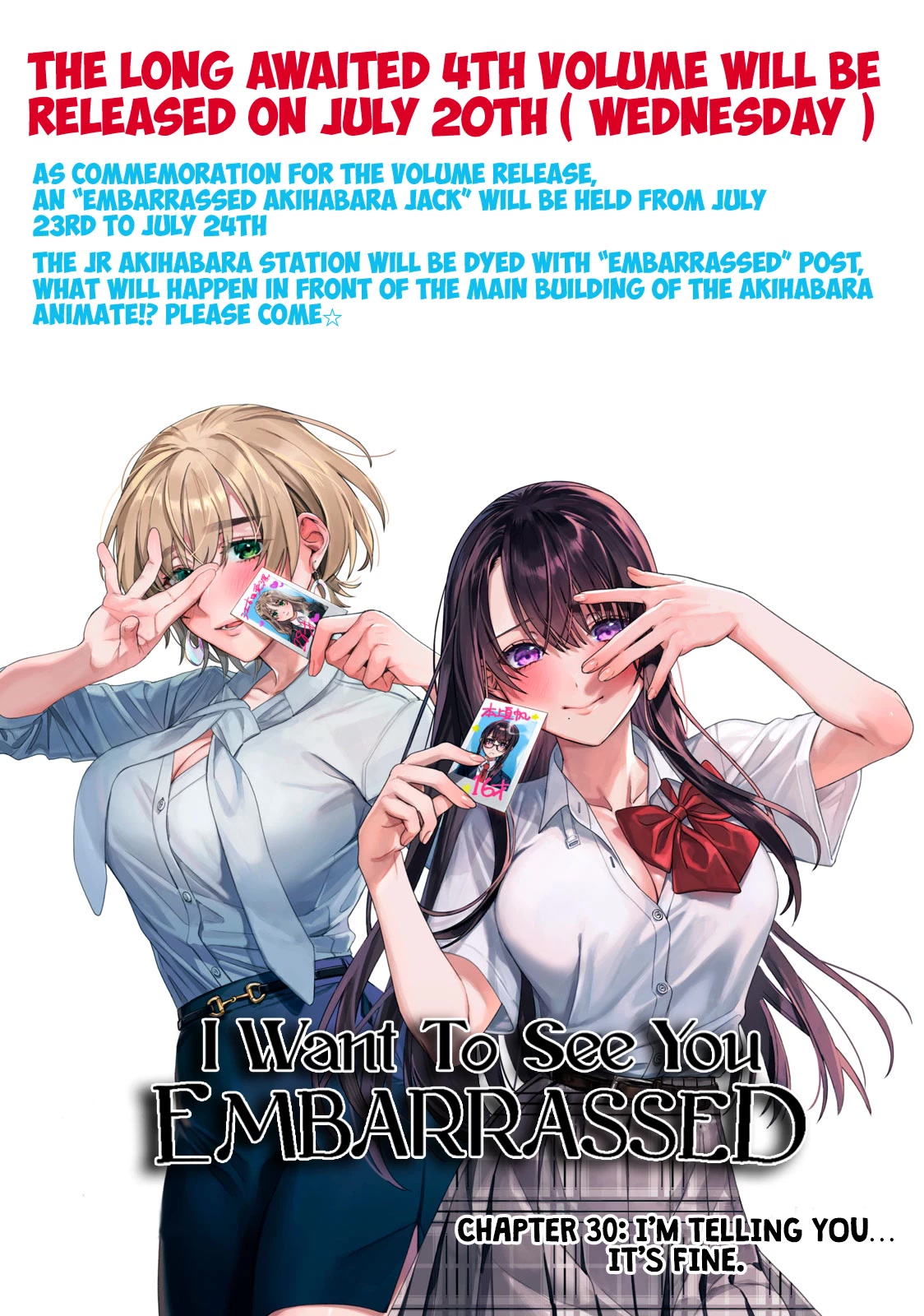 Hajirau Kimi Ga Mitainda - Chapter 30: I'm Telling You... It's Fine