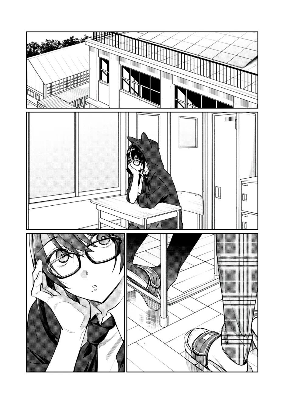 Hajirau Kimi Ga Mitainda - Vol.1 Chapter 3: Restart