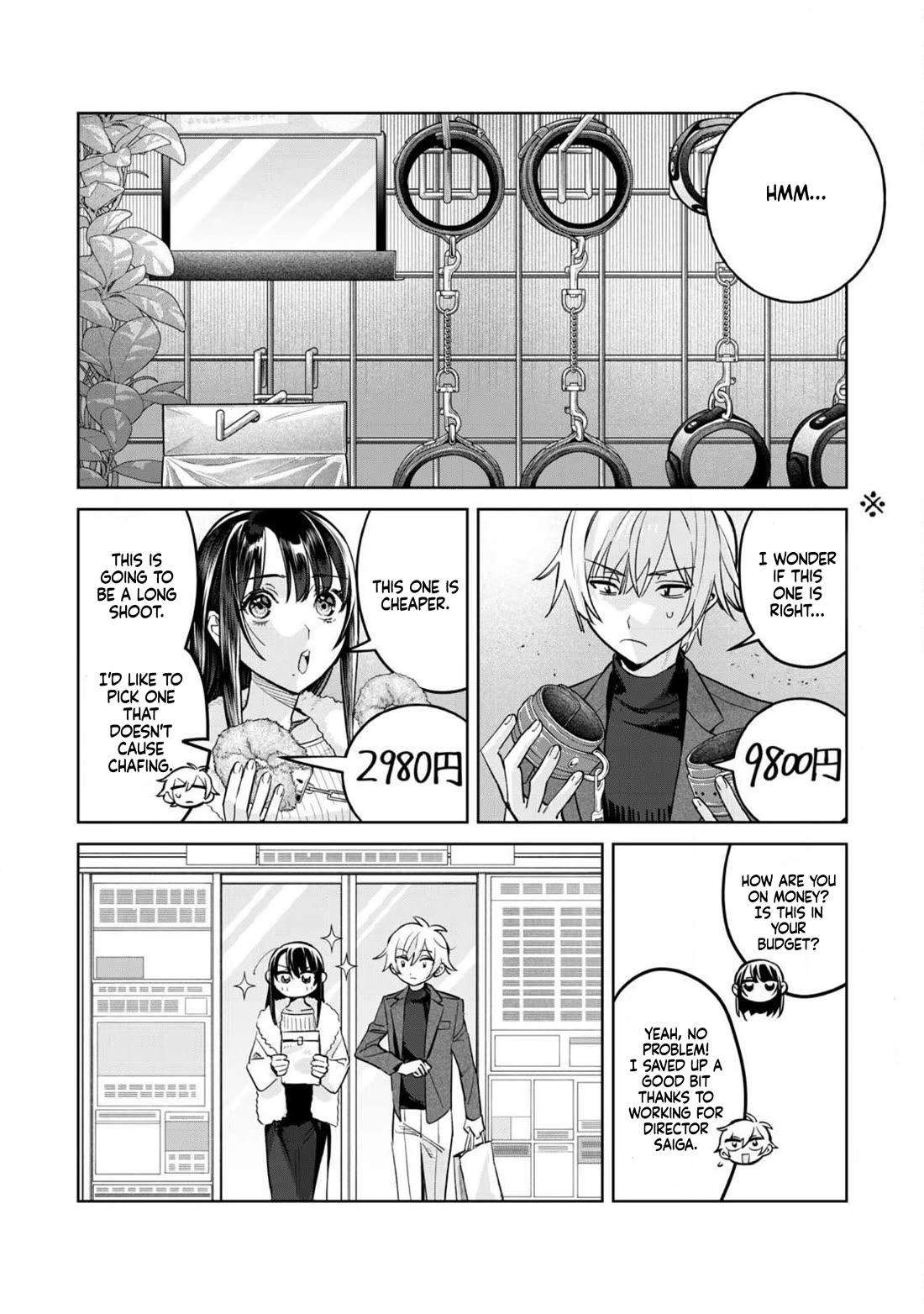 Hajirau Kimi Ga Mitainda - Chapter 75.1: The Big Sister Project