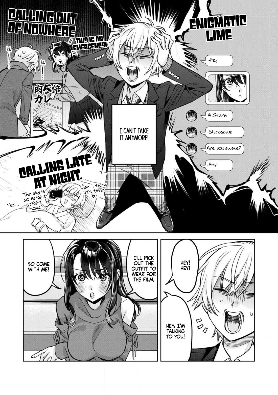 Hajirau Kimi Ga Mitainda - Chapter 75.1: The Big Sister Project