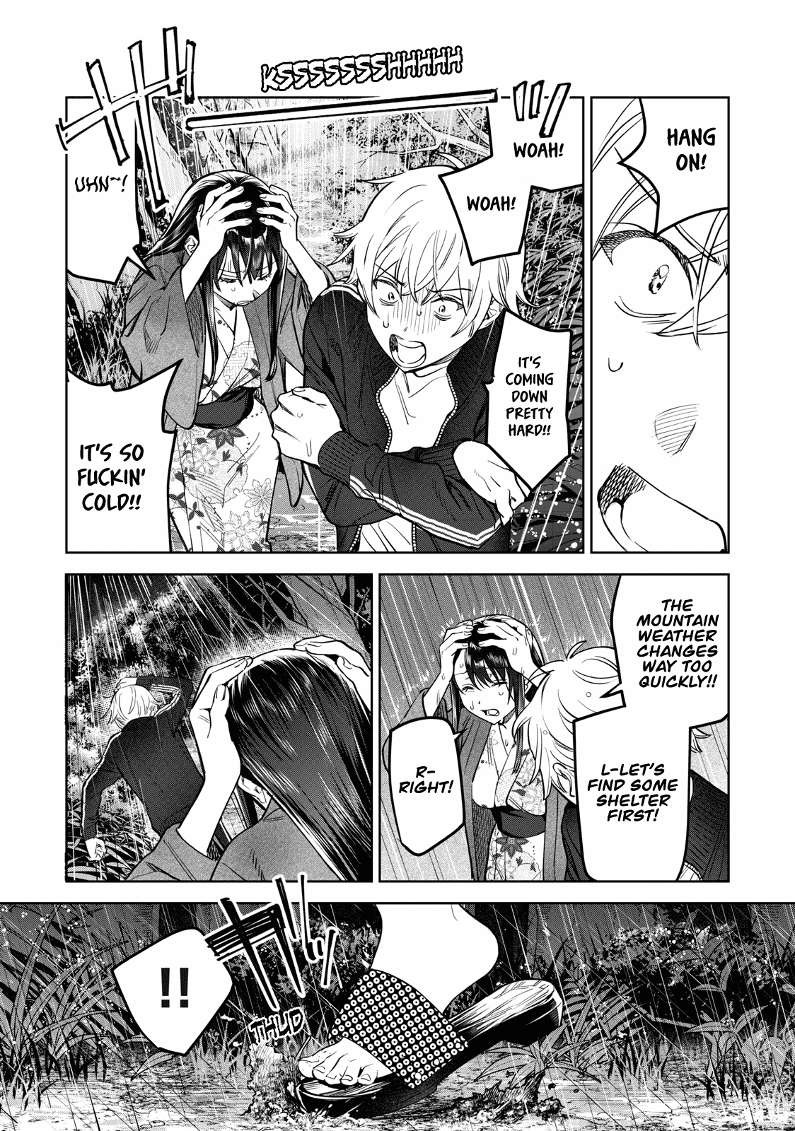 Hajirau Kimi Ga Mitainda - Vol.7 Chapter 52.1: A Sudden Retreat