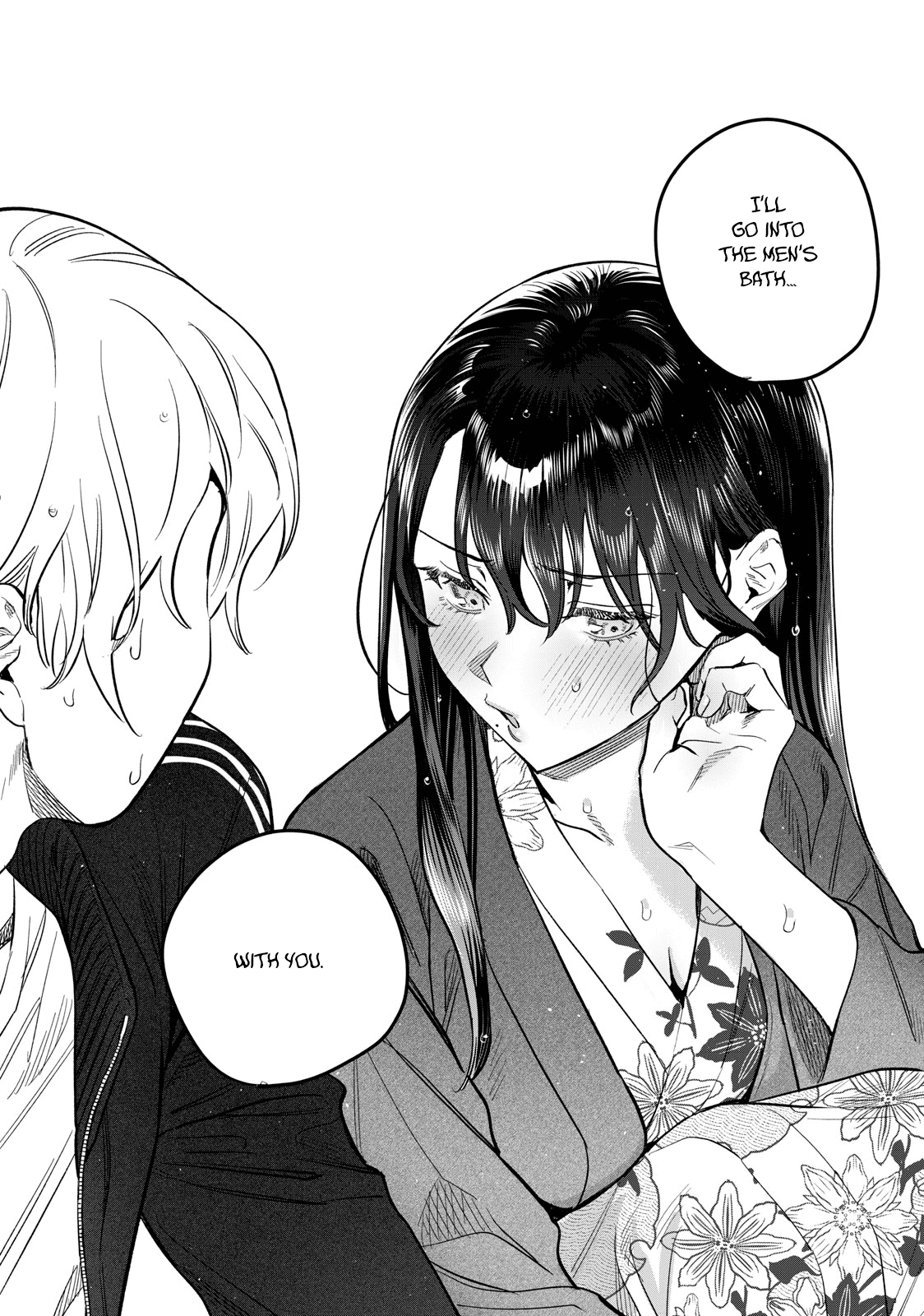 Hajirau Kimi Ga Mitainda - Chapter 52.2: Diy Mixed Bathing?!