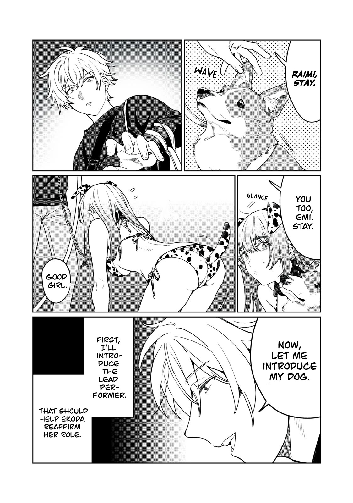 Hajirau Kimi Ga Mitainda - Chapter 18: Doggy Style