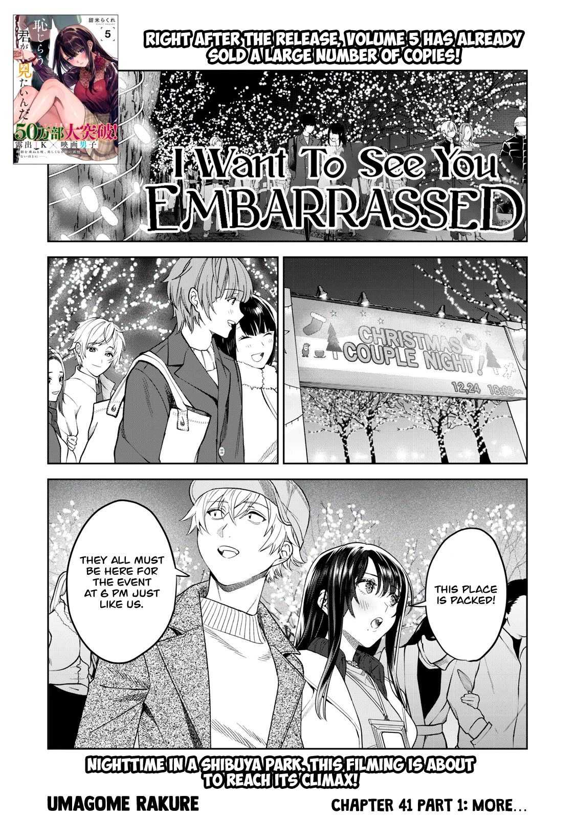 Hajirau Kimi Ga Mitainda - Chapter 41.1: More...