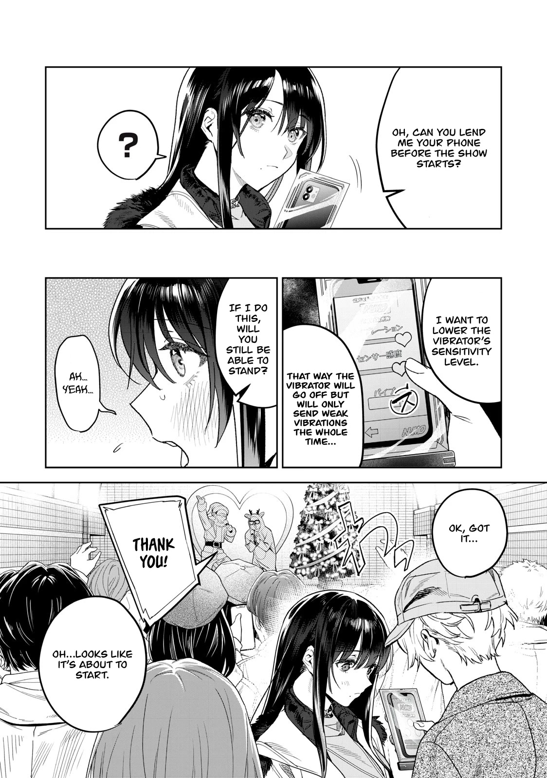 Hajirau Kimi Ga Mitainda - Chapter 41.1: More...