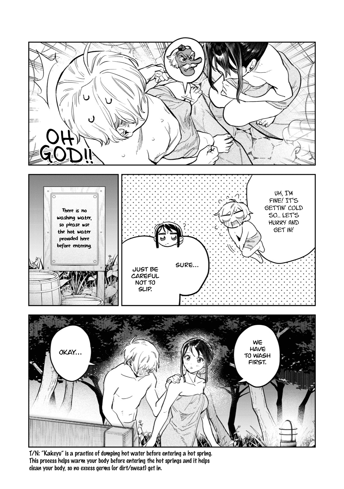 Hajirau Kimi Ga Mitainda - Chapter 53.1: Melting Away