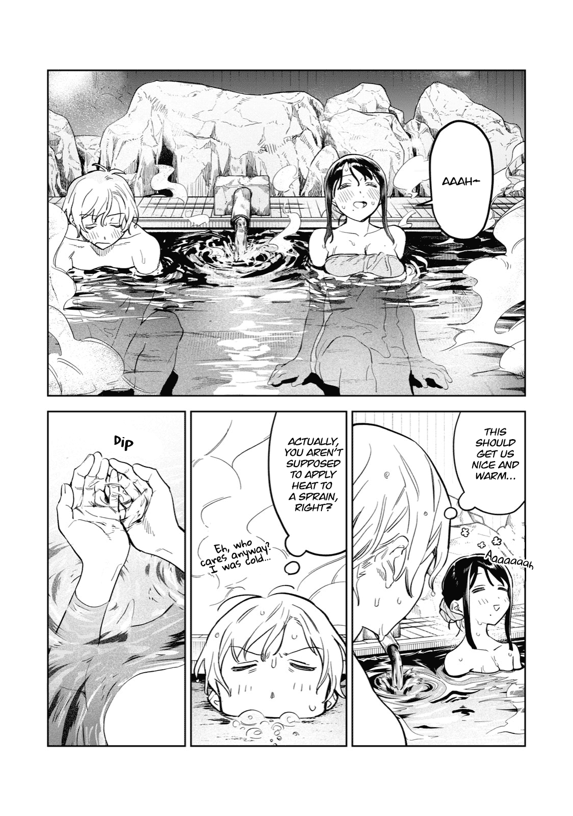 Hajirau Kimi Ga Mitainda - Chapter 53.1: Melting Away