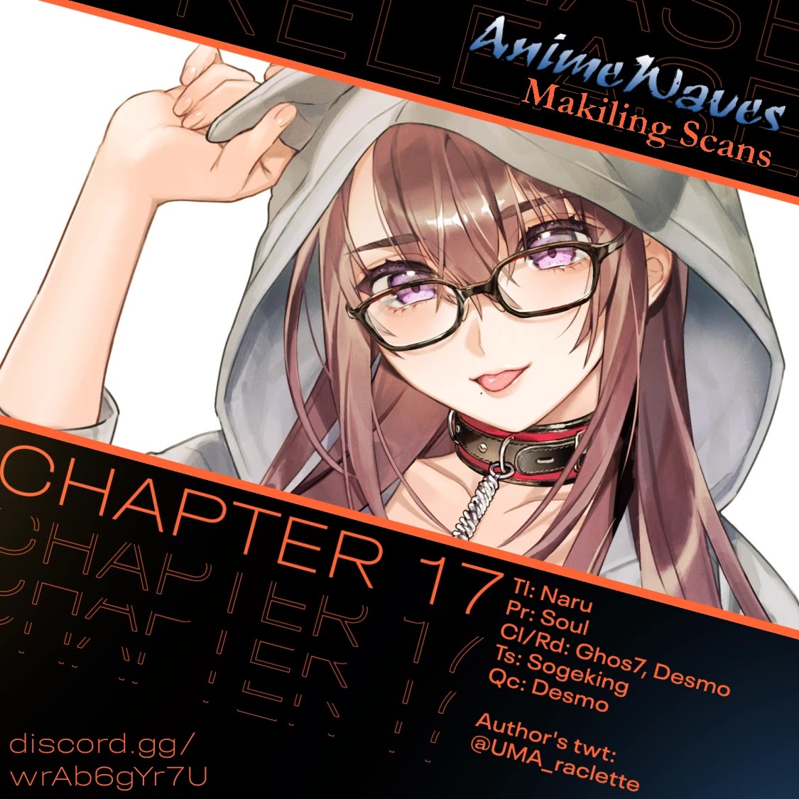 Hajirau Kimi Ga Mitainda - Chapter 17: Affections