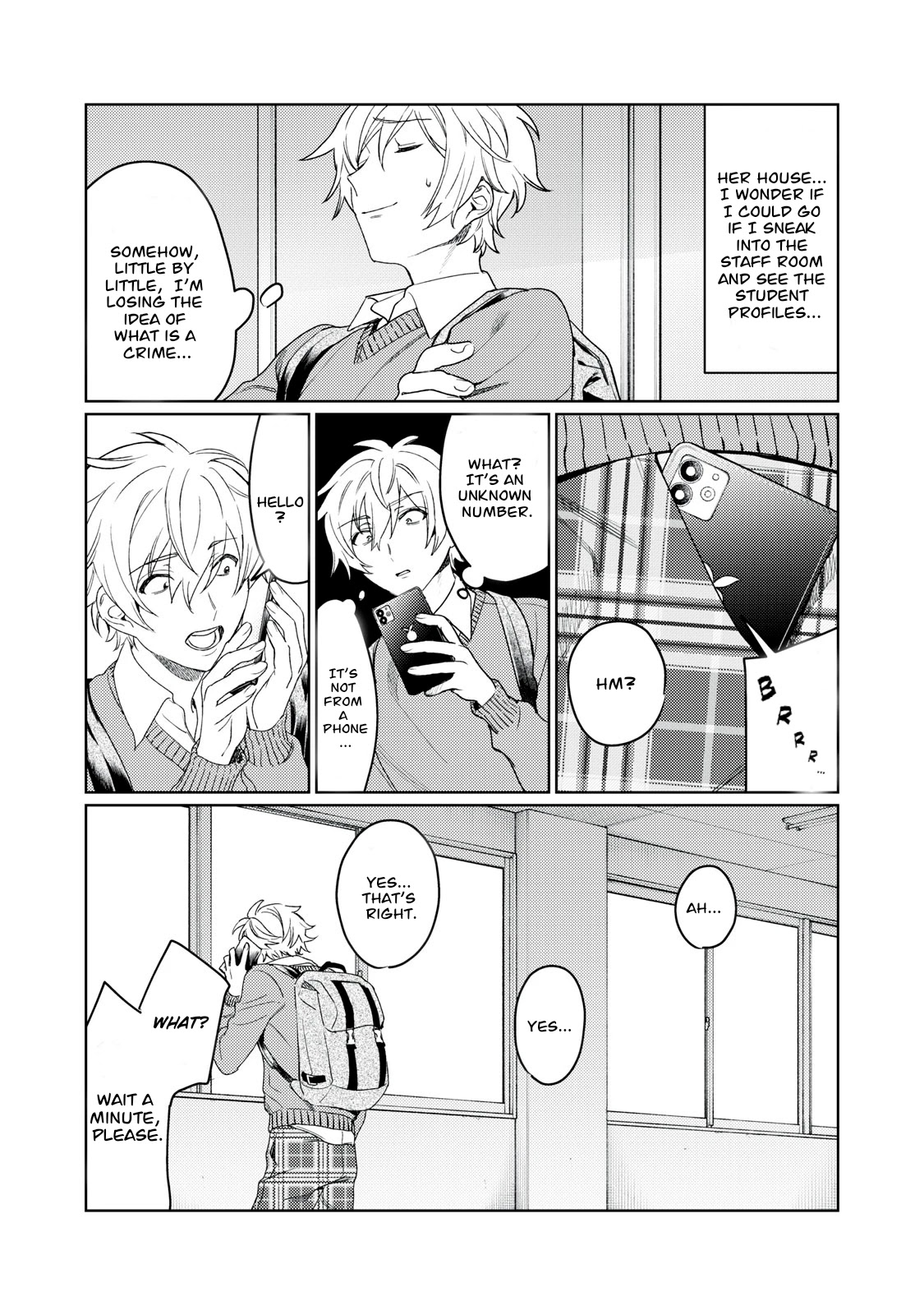 Hajirau Kimi Ga Mitainda - Chapter 10: Broken Boundary